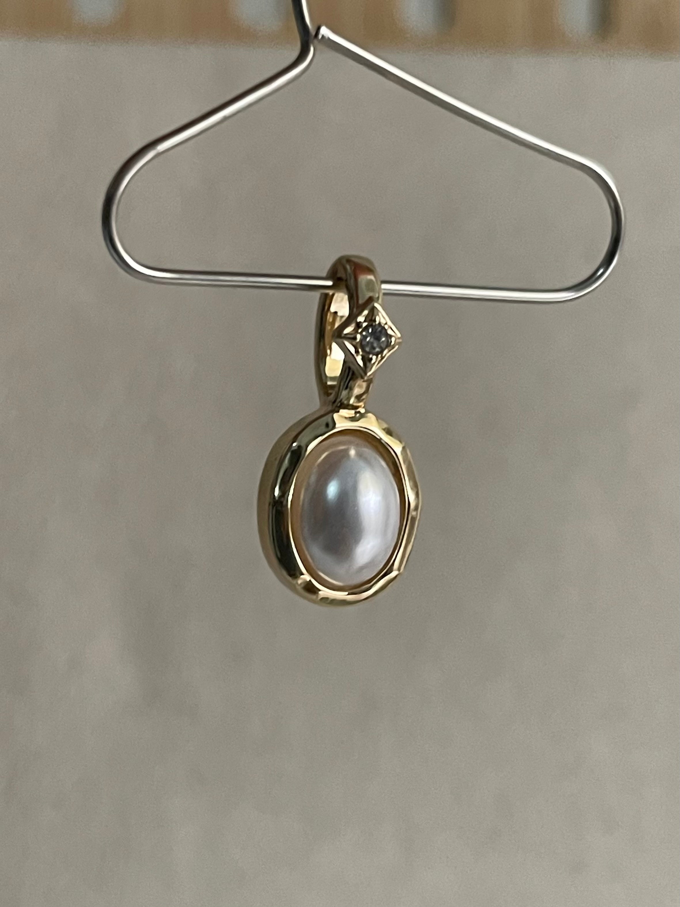 Pendant 45