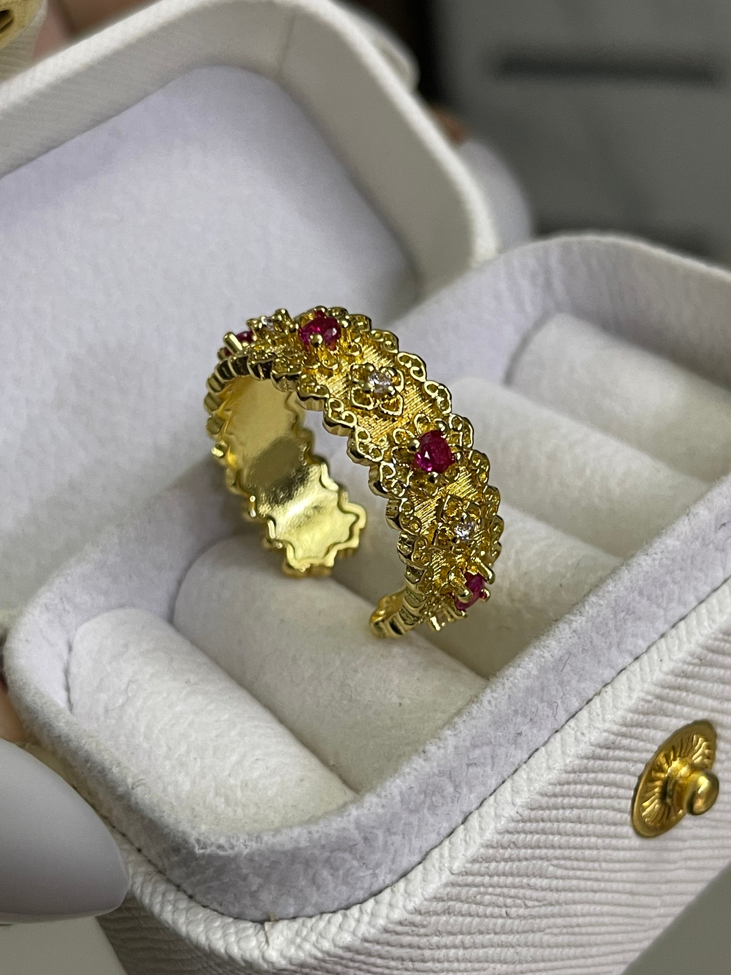 Ring 7 (Adjustable)