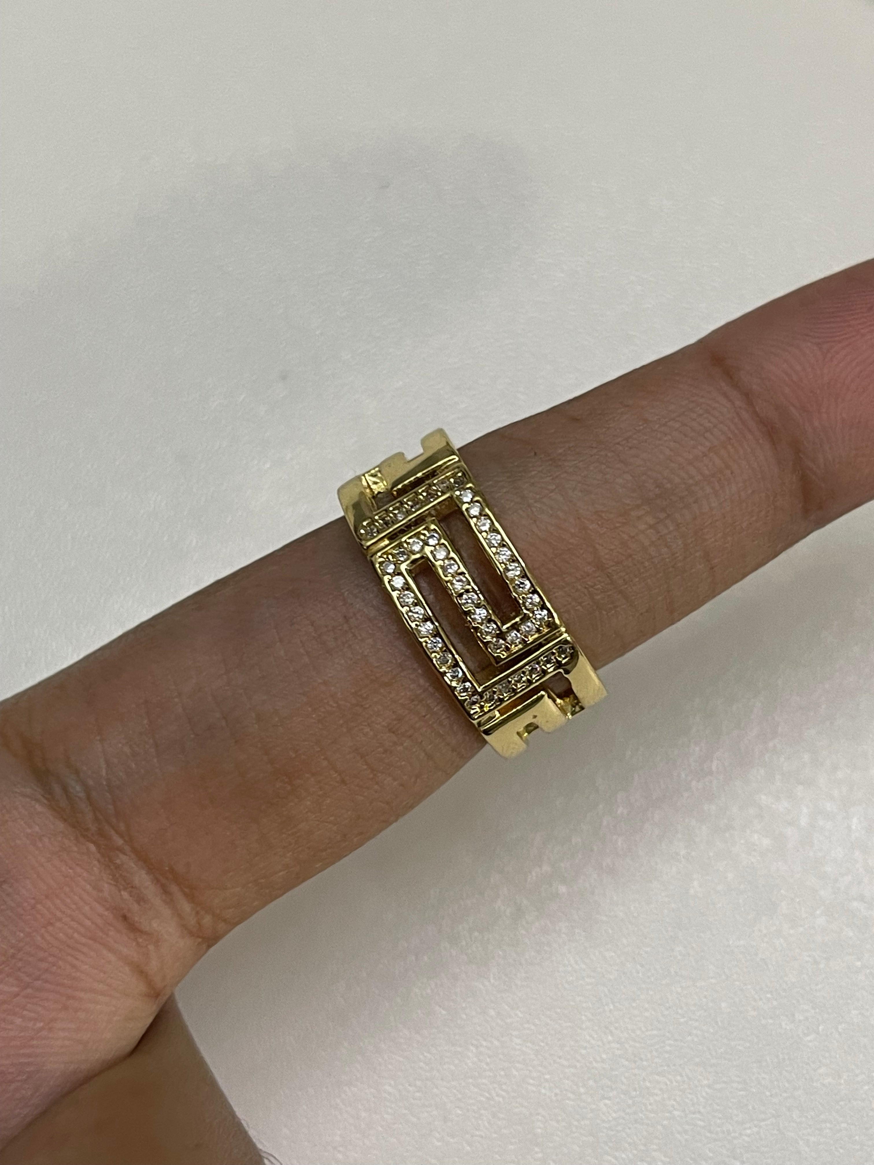 Ring 145 (Adjustable)