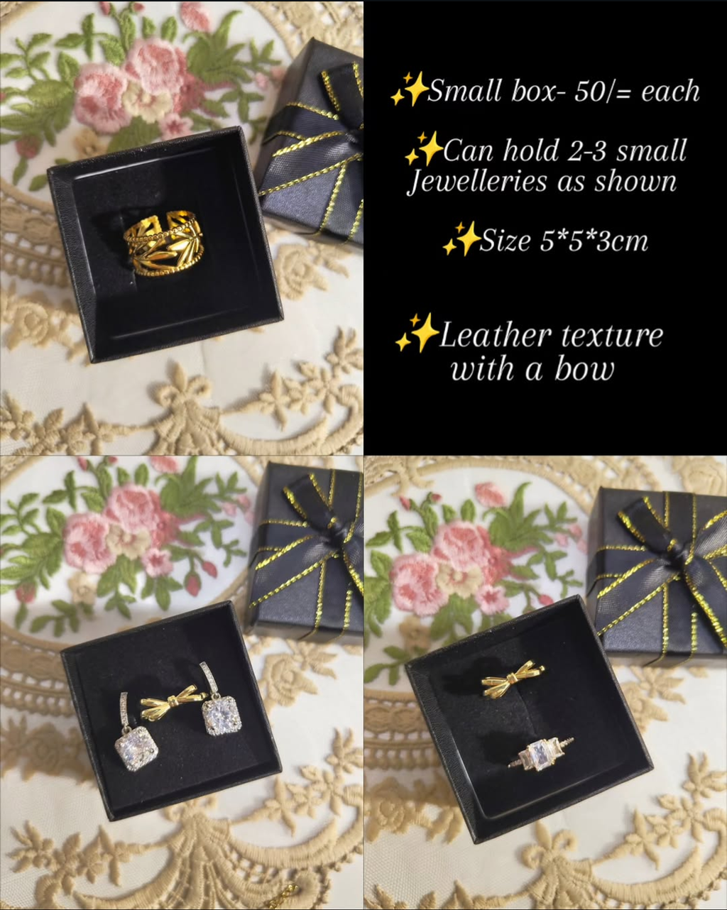 Small Gift Box